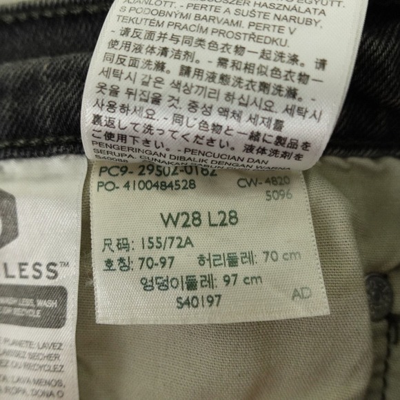 Levi's Premium 501 Skinny Button Fly Denim Jeans Womens SZ 28x28 Gray Distressed - Picture 13 of 16